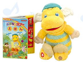 スプー　はいだしょうこ　画伯　あさイチ　11年ぶり