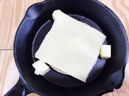 エッグインクラウド