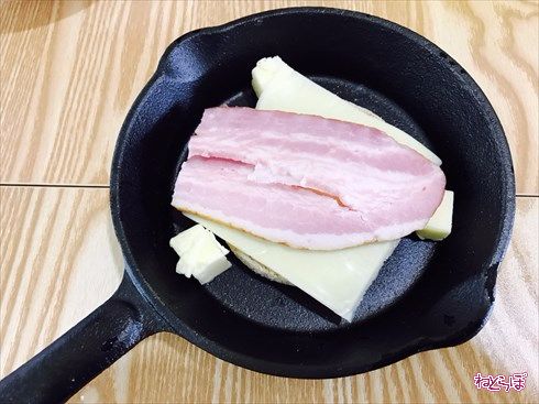 エッグインクラウド