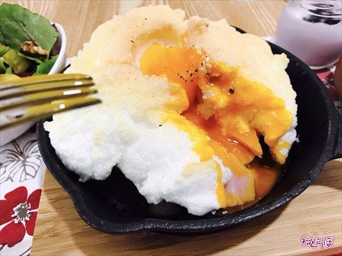 エッグインクラウド