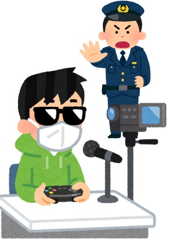 youtuber 警視庁 ユーチューバーポリス