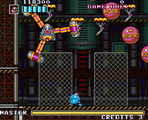 シュビビンマン