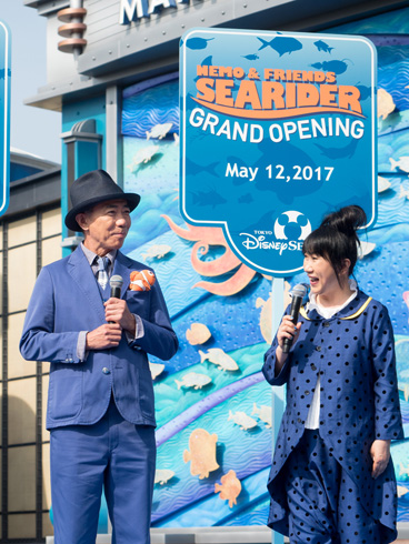 ディズニーシーにドリーとマーリン