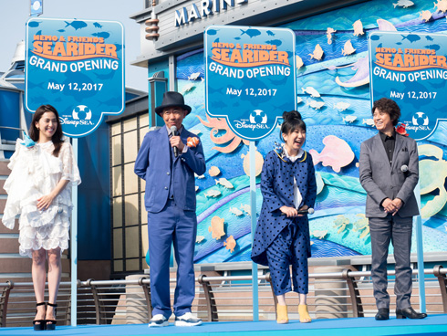 ディズニーシーにドリーとマーリン