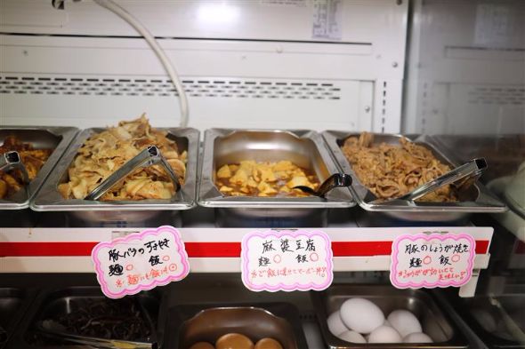 ラーメンビュッフェ