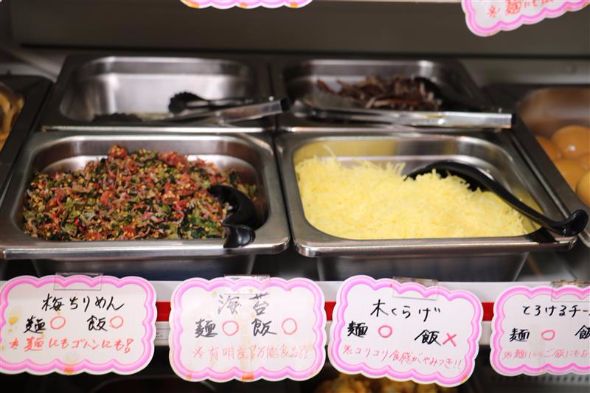 ラーメンビュッフェ