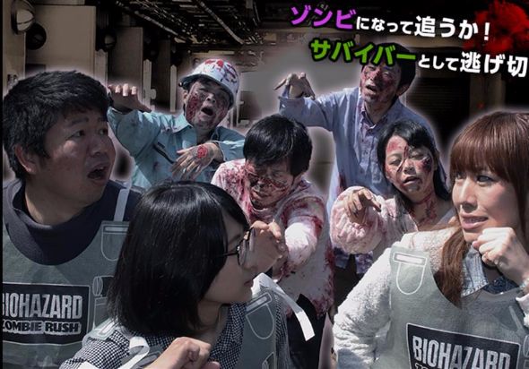 ゾンビラッシュ