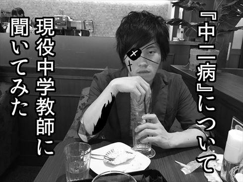 やしろあずきの調査