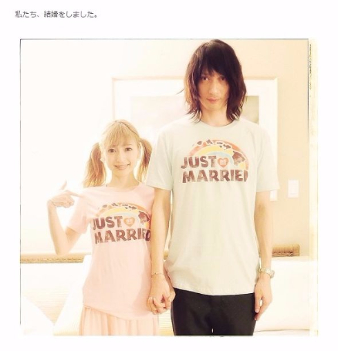 村田充　結婚式