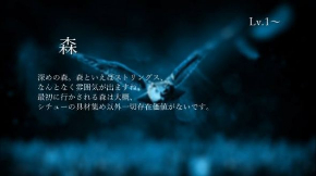 RPG ゲーム 2分20秒 1本クリア 動画 楽曲 BGM