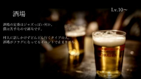 RPG ゲーム 2分20秒 1本クリア 動画 楽曲 BGM