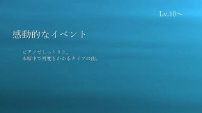 RPG ゲーム 2分20秒 1本クリア 動画 楽曲 BGM
