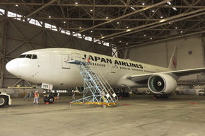 トリップアドバイザー