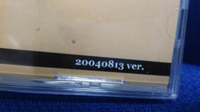 ひぐらしのなく頃に