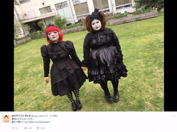 おかずクラブ　ゴスロリ