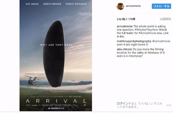 メッセージ　ポスター