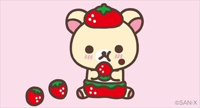 コリラックマ超特大ぬいぐるみ