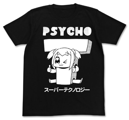 ポプテピピック けものフレンズ コスパ Tシャツ