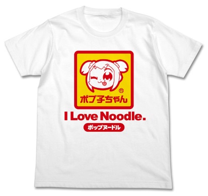 ポプテピピック けものフレンズ コスパ Tシャツ