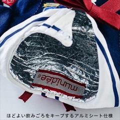 ペットボトル用セーラー服