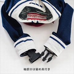 ペットボトル用セーラー服