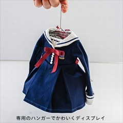 ペットボトル用セーラー服