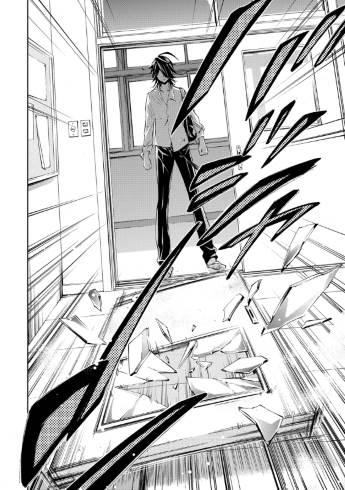 高倉くんには難しい 秋田書店 一條マサヒデ サブリック