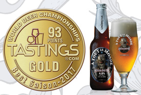 メガデスビール