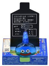 ロートジー スライム型目薬