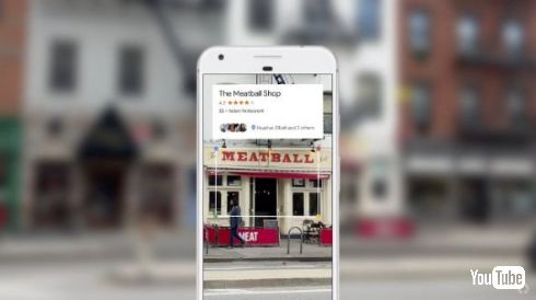 Google Lens アシスタント 画像 AI I/O 2017