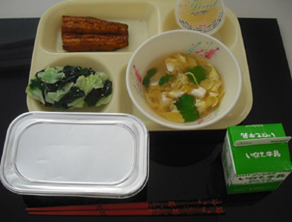 アルミパックご飯