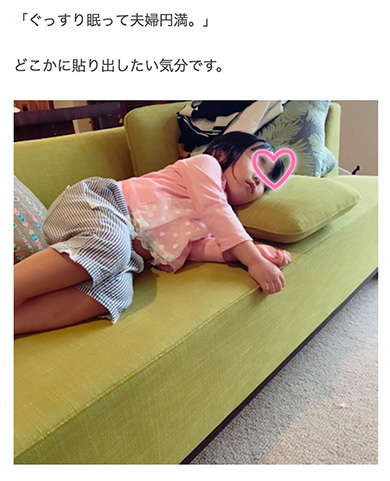 福田萌の育児に関する悩みに反響