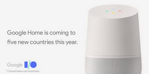 GoogleHome
