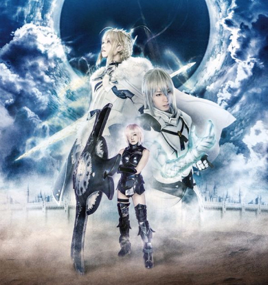 FGO舞台「神聖円卓領域キャメロット」 べディヴィエール、マシュ