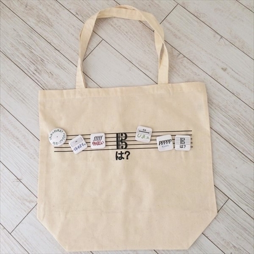 音楽記号スタンプグッズ