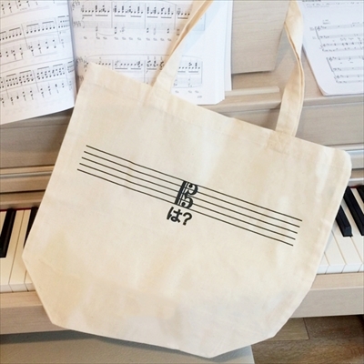 音楽記号スタンプグッズ