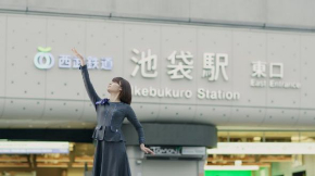 東池袋52 わたしセゾン クレディセゾン アイドル 社員