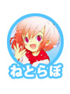 ねとらぼ