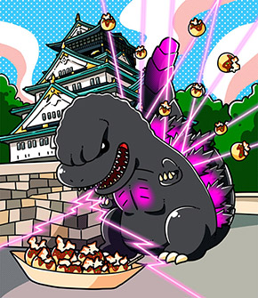 ゴジラ・ストア