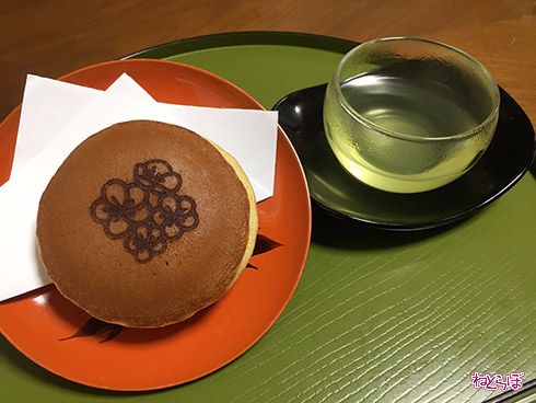 ネモフィラカレー