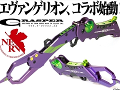 エヴァンゲリオン ピンバッジ 逃げちゃダメだ 2025年最新】逃げちゃダメだの人気アイテム - メルカリ
