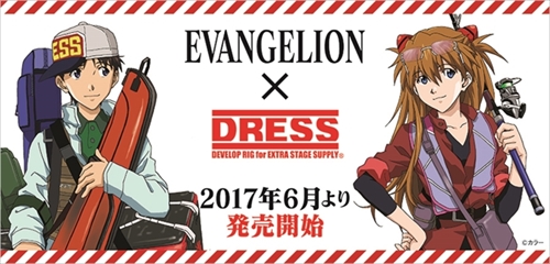 EVA×DRESSコラボグッズ