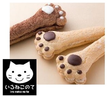 いろねこ食パン