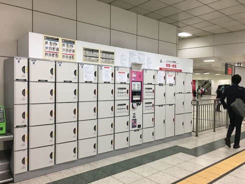 コインロッカー