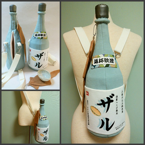 日本酒バッグ