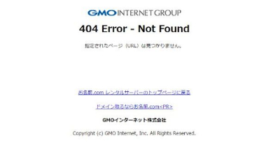 詐欺被害相談 架空請求 依頼料 クラプラ