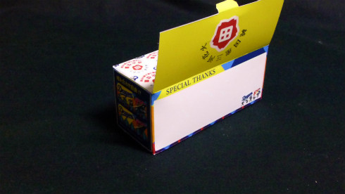 中日ドラゴンズのドラゴン花火