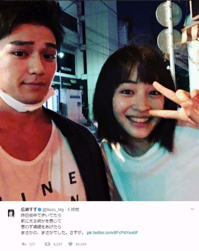 広瀬すず　新田真剣佑