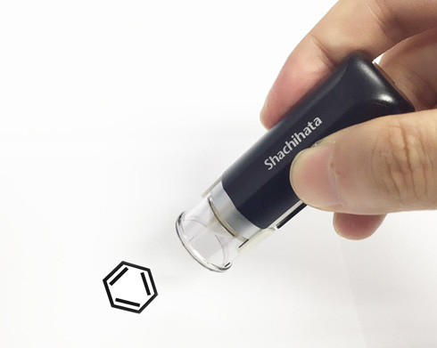 ベンゼン環ハンコ