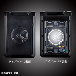 仮面ライダー電王